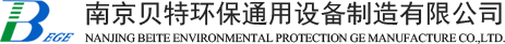 广西新葡萄8883包装有限公司